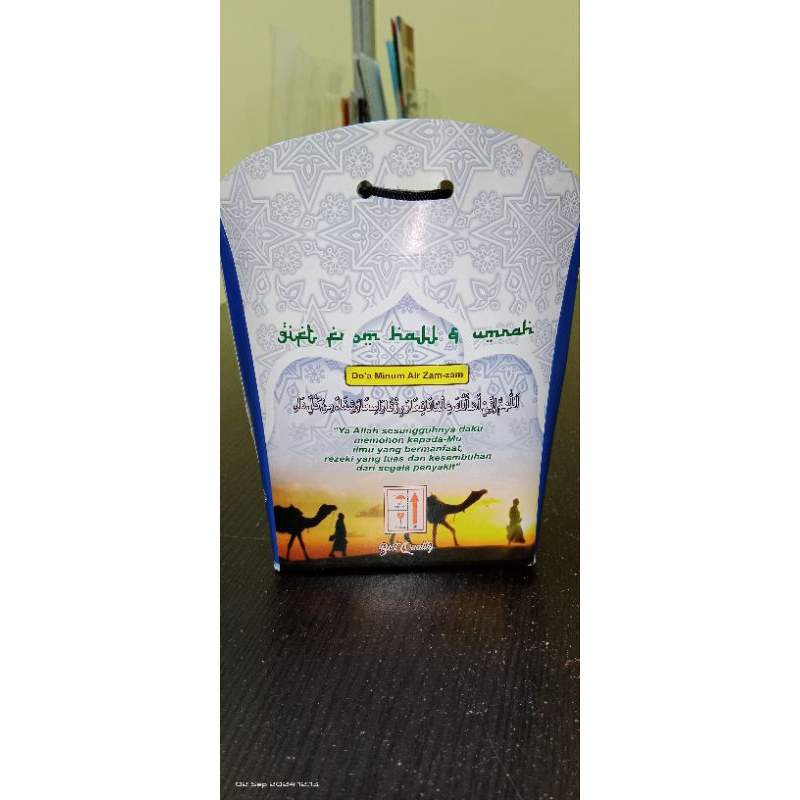 

oleh oleh haji dan umroh
