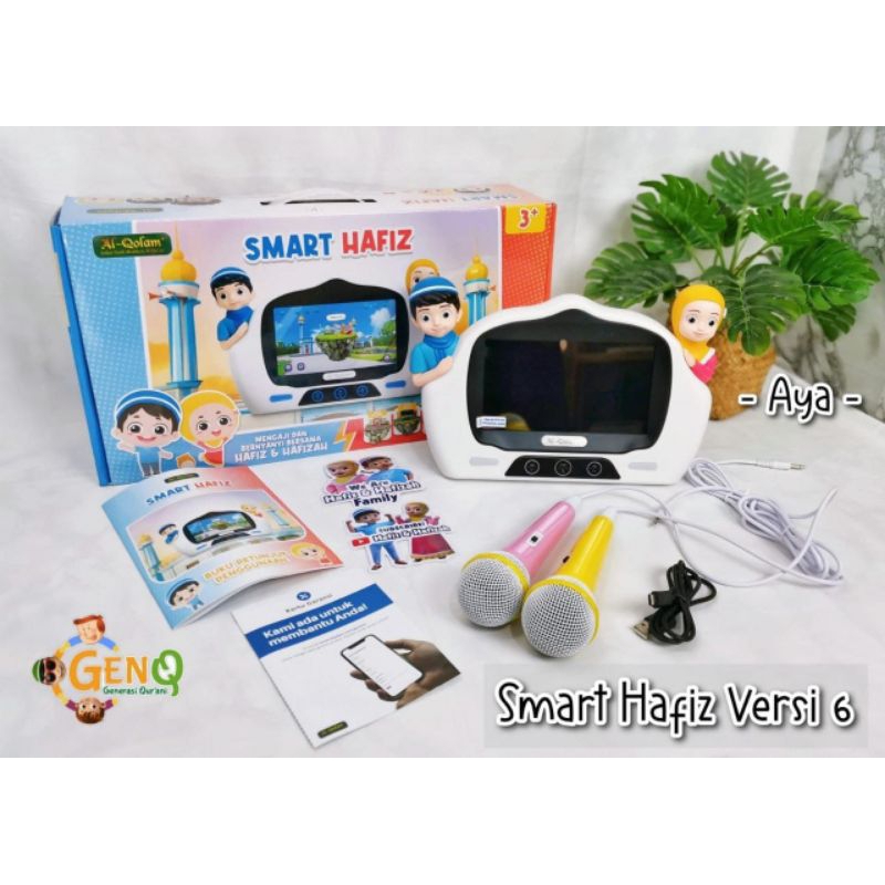 Smart hafiz Versi 6