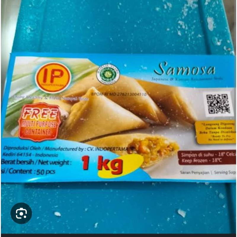 samosa ip uk 1kg