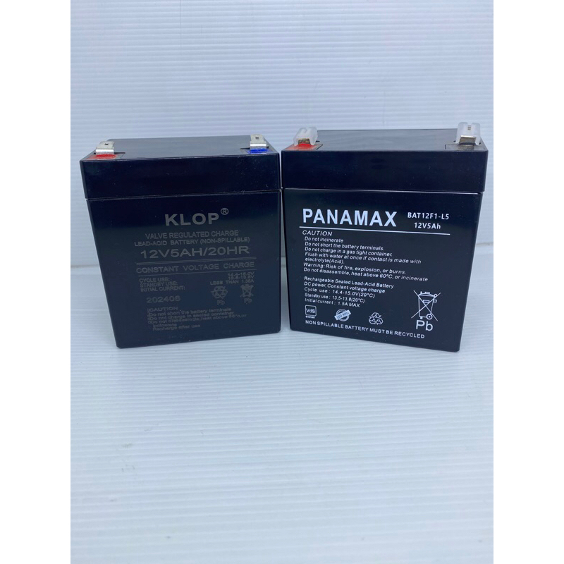 Aki battery klop panamax 12V 5ah batre baterai aki kering ups accu kering batre speaker portable ups