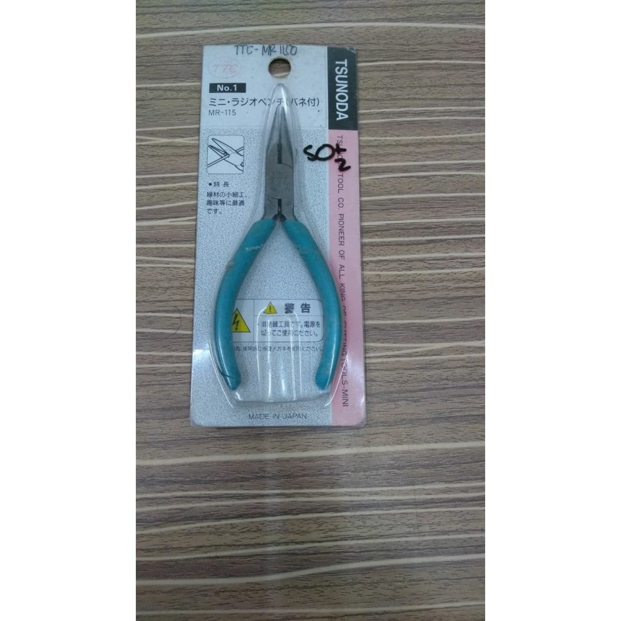 Tang Tsunoda MR-115 Mini Long Nose Plier