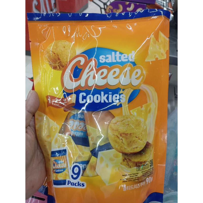 

naraya salted cheese cookies 90