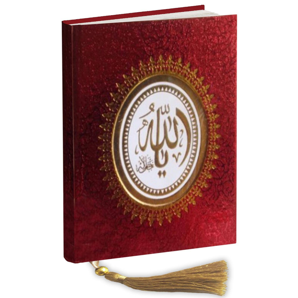 YASIN MURAH, Buku Yasin Hard Cover MQ Merah