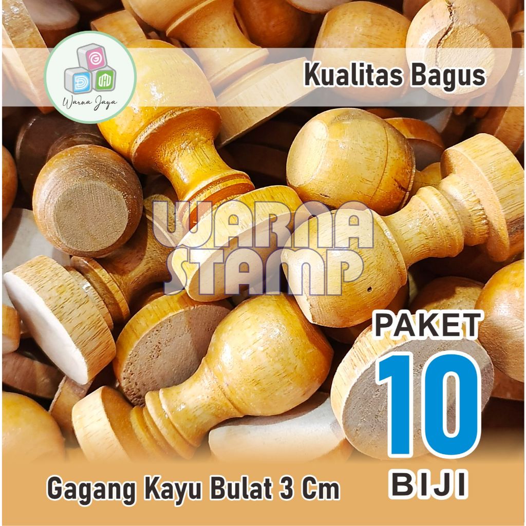 

GAGANG STEMPEL KAYU BULAT DIAMETER 3 CM / PAKET 10 BIJI / GAGANG KAYU