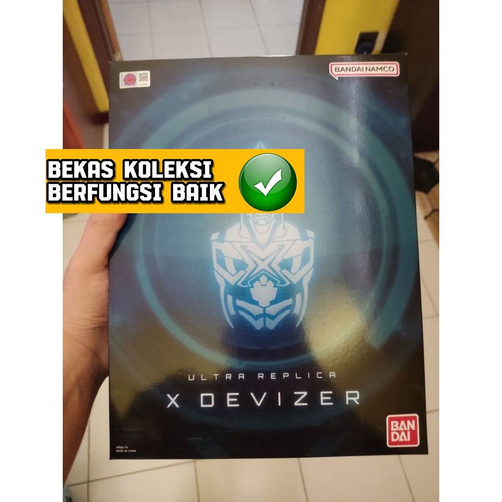 Ultrareplica Ultra Replica Ultraman X Changer Not Dx