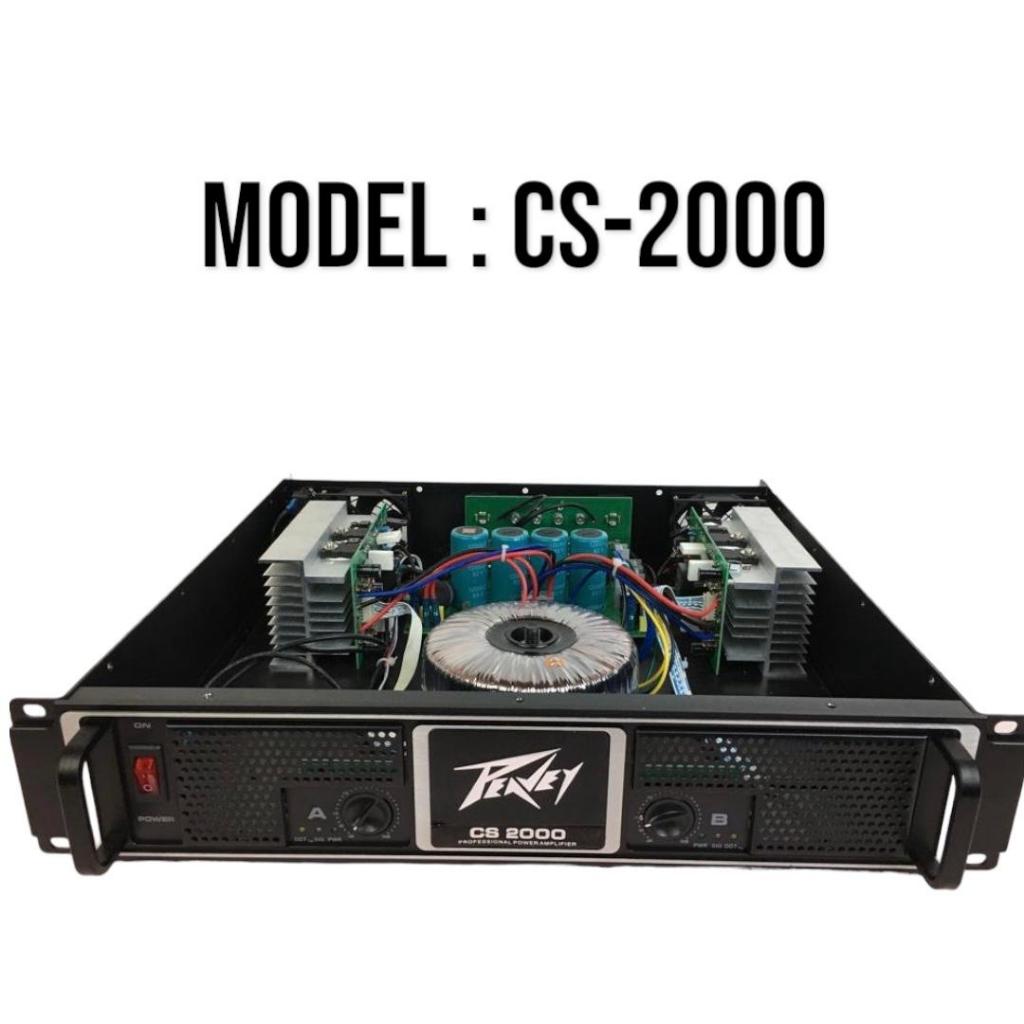 POWER AMPLIFIER PEAVEY CS 2000 / CS-2000 / CS2000