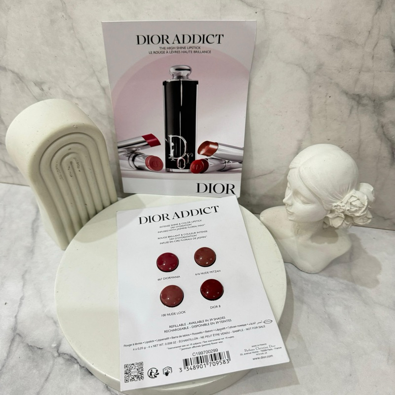 DIOR Addict High Shine Lipstick Sample