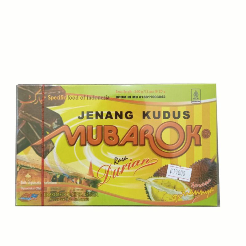

Jenang Kudus Rasa Durian Isi 12 Pcs @20gram - 240 gram