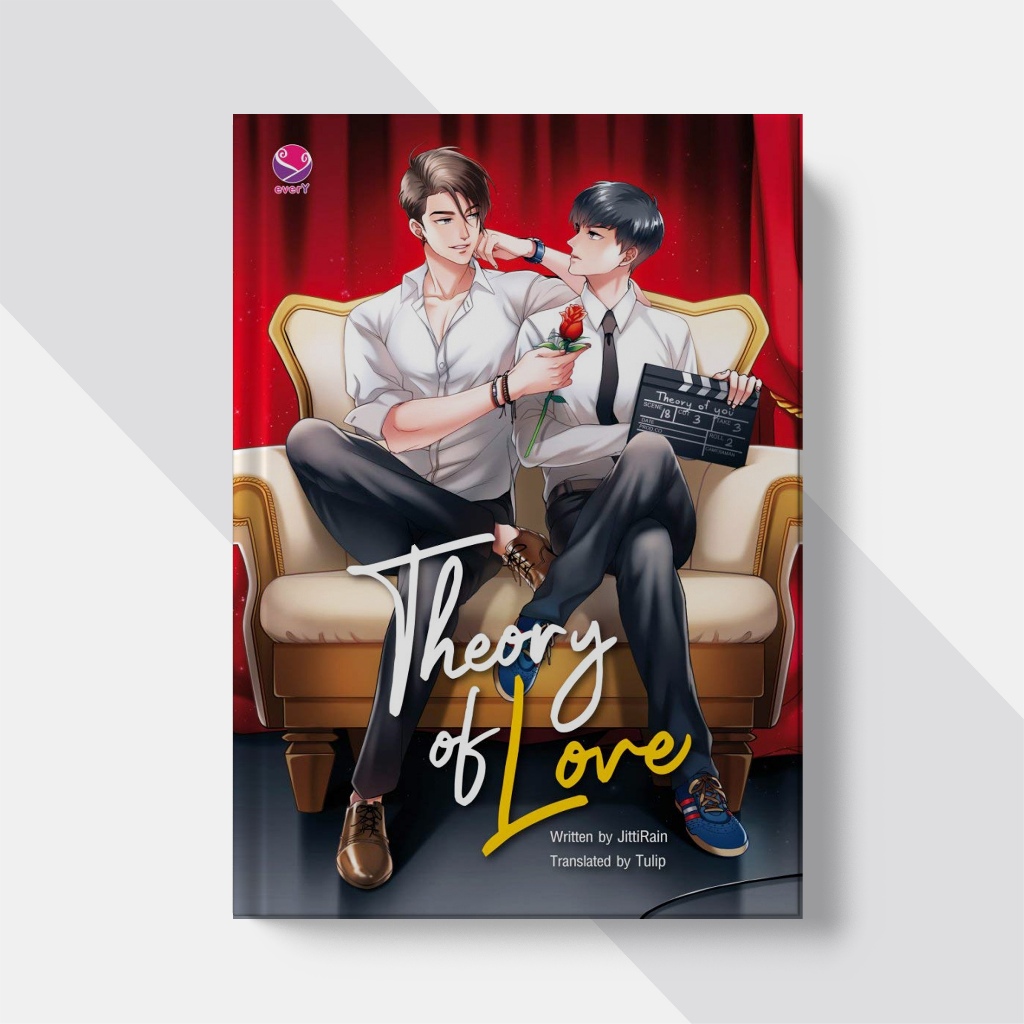 (eng) Theory of Love by Jittirain