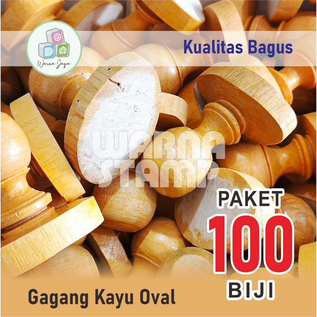 

GAGANG STEMPEL KAYU OVAL / PAKET 100 BIJI / GAGANG KAYU OVAL