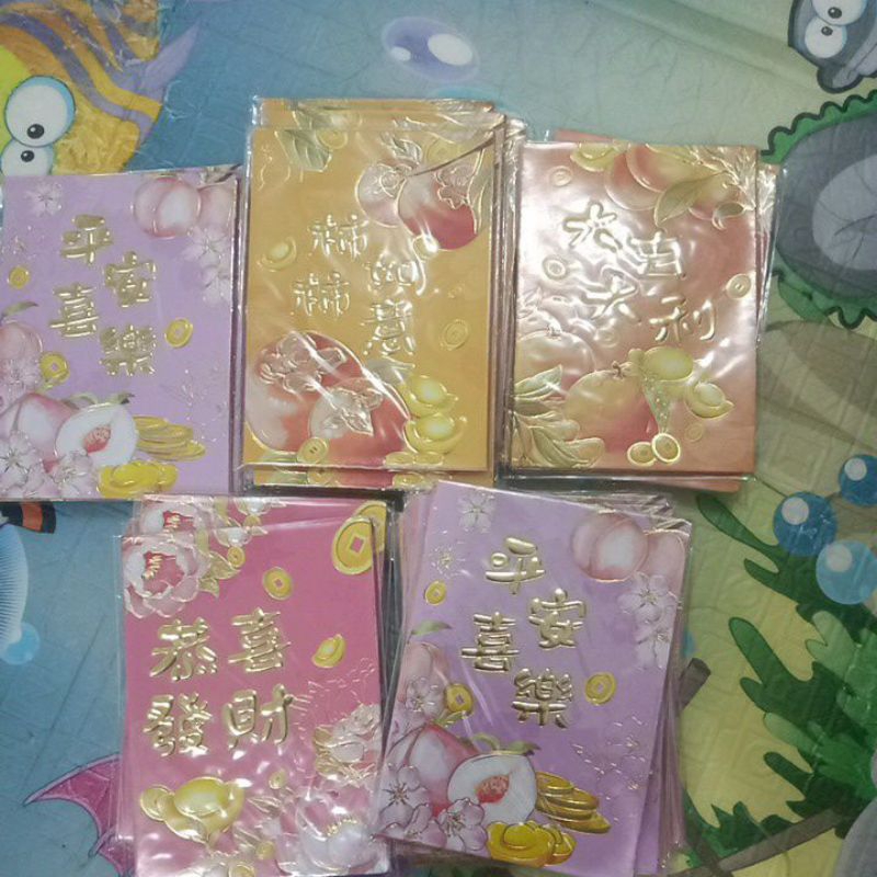 

Angpao gambar jeruk cantik