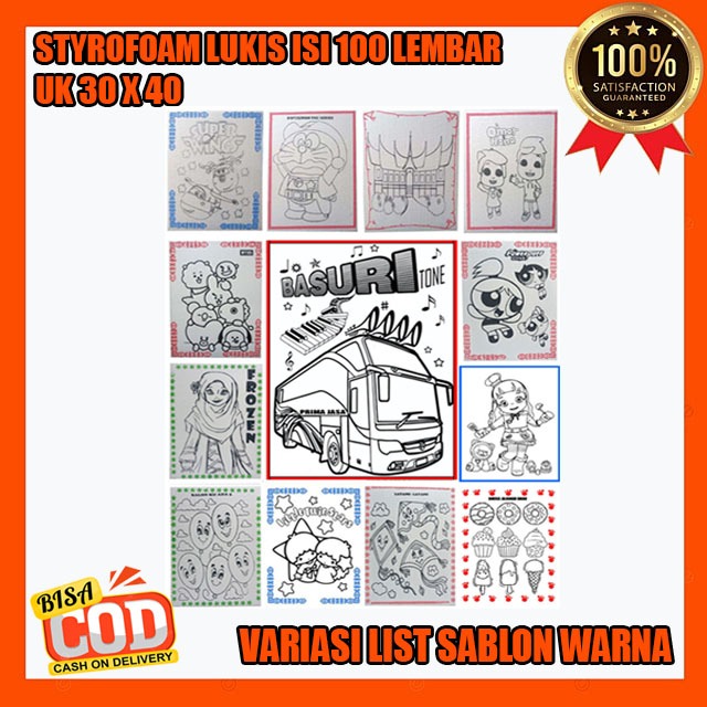 

Paket Grosir Styrofoam lukis isi 100 pcs