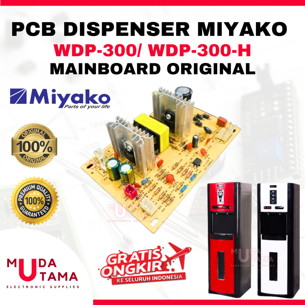 PCB Dispenser MIYAKO WDP300H ORIGINAL - PCB Board MIYAKO WDP300 WDP300H - Mainboard MIYAKO WDP-300 -