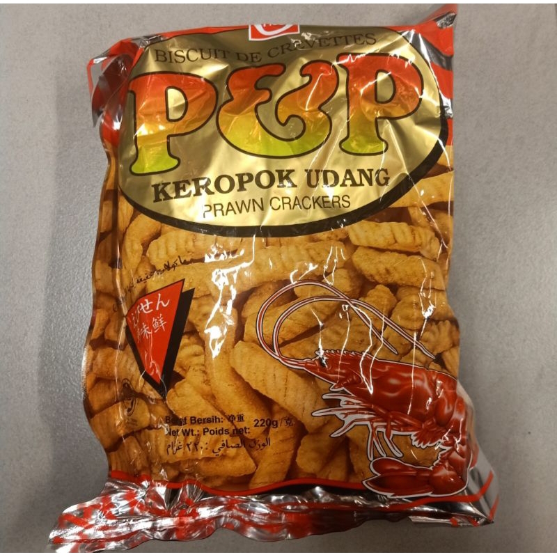 

Keropok Udang Prawn Crackers P&P / Snack Jadul