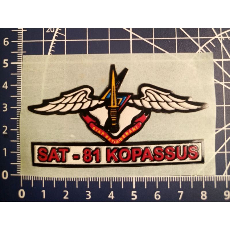 

stiker embos loga gultor