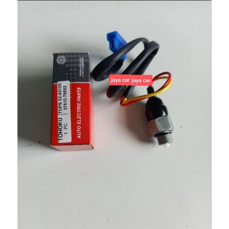 swit switch atret mundur carry 1,0 extra st100