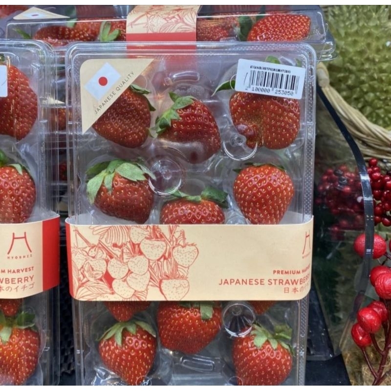 

Strawberry Jepang Hyoshii Japanes / Pack
