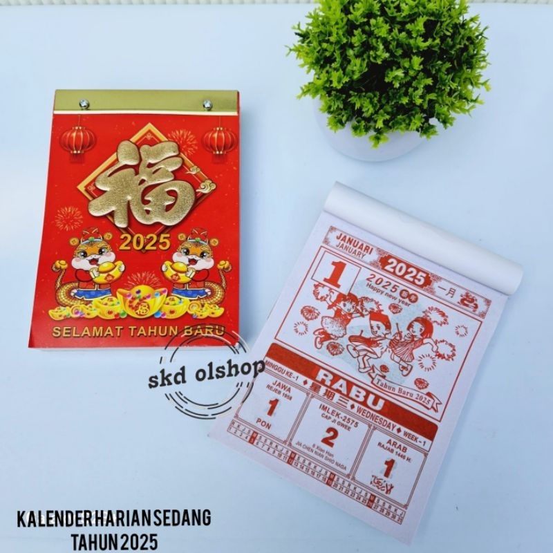 

Kalender harian 2025 PNC lokal tanggalan harian lokal medium 2025