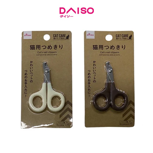 Daiso Cats nail clippers