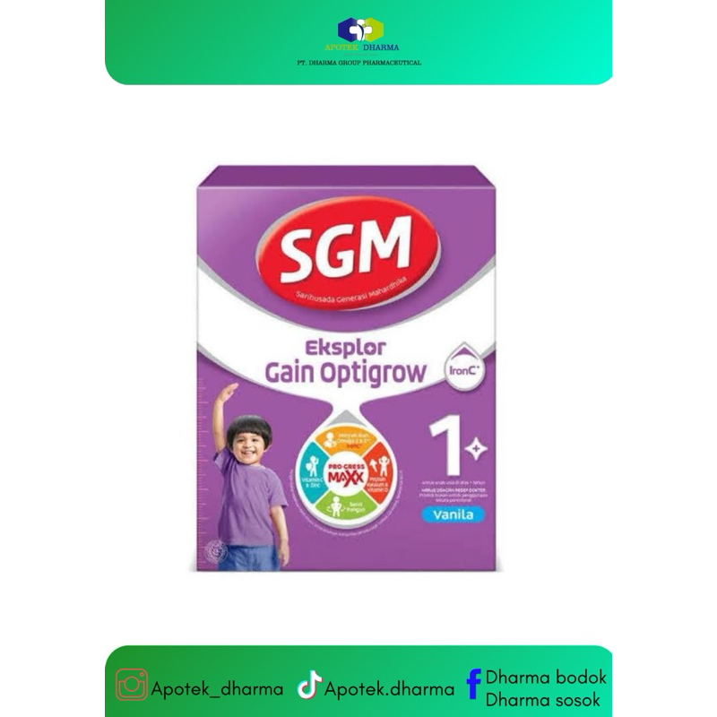 SGM GAIN OPTIGROW 400g