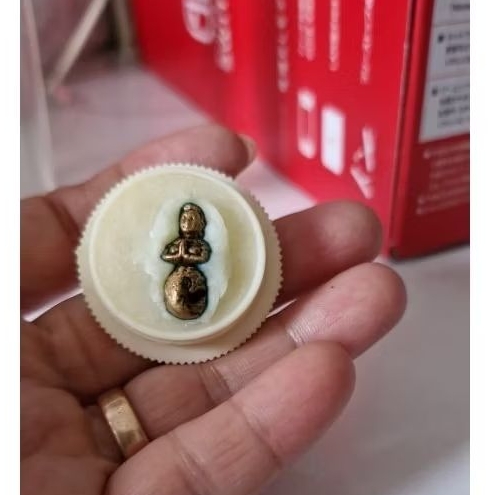 Mermaid Wax, Ajahn O