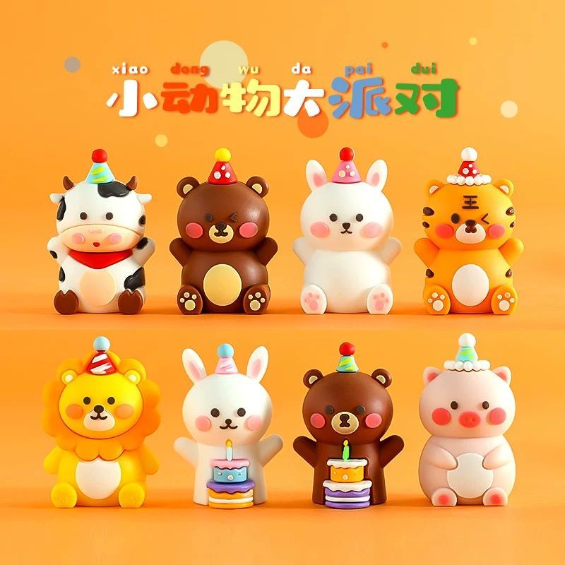 * MKA * PAJANGAN TOPPER ULANG TAHUN 3D MAINAN HEWAN ANIMAL HAPPY BIRTHDAY KUE ANAK HIASAN CAKE / HIA
