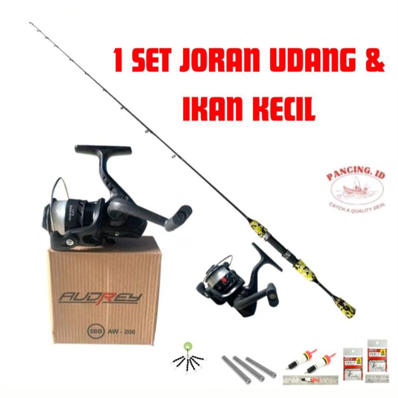 Sepaket joran pancing udang & ikan kecil fiber solid padat super lentur ringan sudah siap pakai