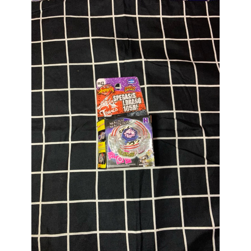 Beyblade Metal Fight Lightning L Drago Merk Hongyi