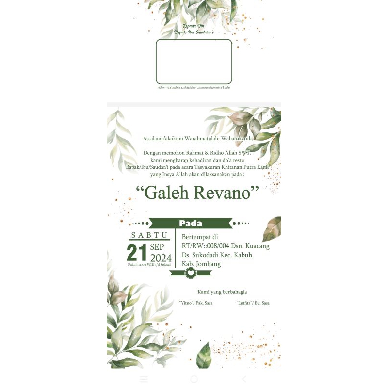 cetak undangan 2 sisi sehari jadi