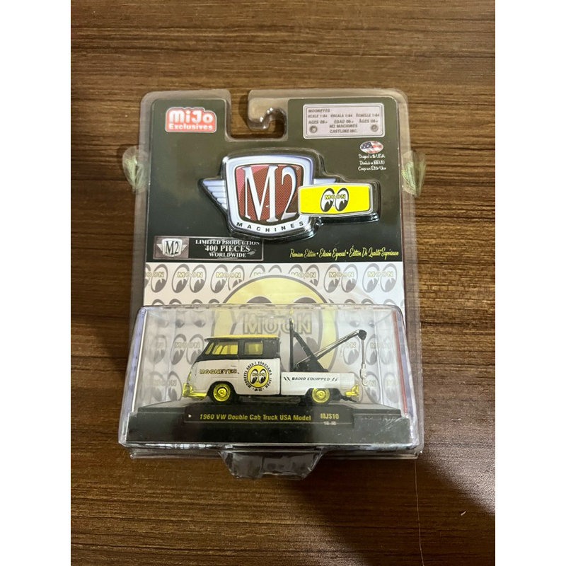 (READY) M2 CHASE Volkswagen VW Beetle Cab Truck Moon Eyes USA MODEL kondisi Loose Mulus