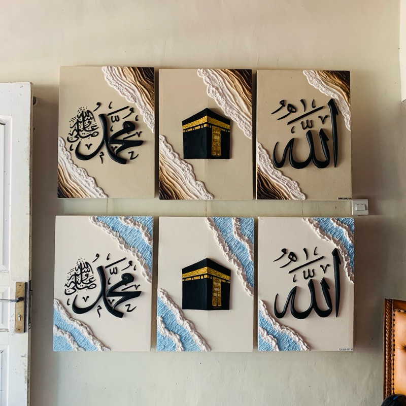 

kanvas tekstur "the faith" size 70cm x 50cm 3 pcs original bahteratua