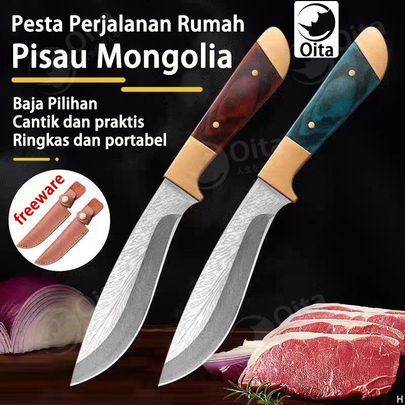 Oita Pisau Dapur Mongolia Lapisan Asli/Pisau Mini Super Tajam/Pisau Boning