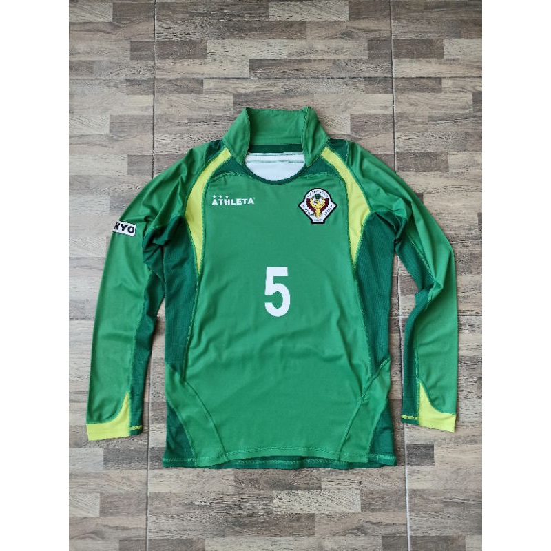 Jersey Tokyo Verdy FC Jr home