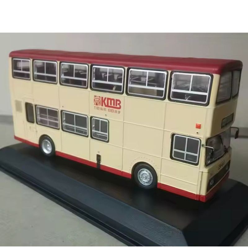 DIECAST BUS KMB 1/76 LEYLAND OLIMPIAN BL27 Bus Hongkong Skala 1:76
