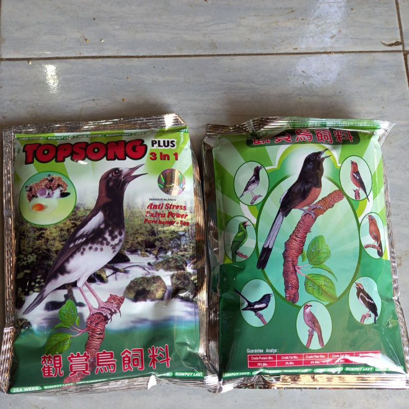 Pakan Burung Topsong Hijau Rumput Laut / Seaweed | Topsong Coklat Makanan Burung | Topsong Hijau Mak