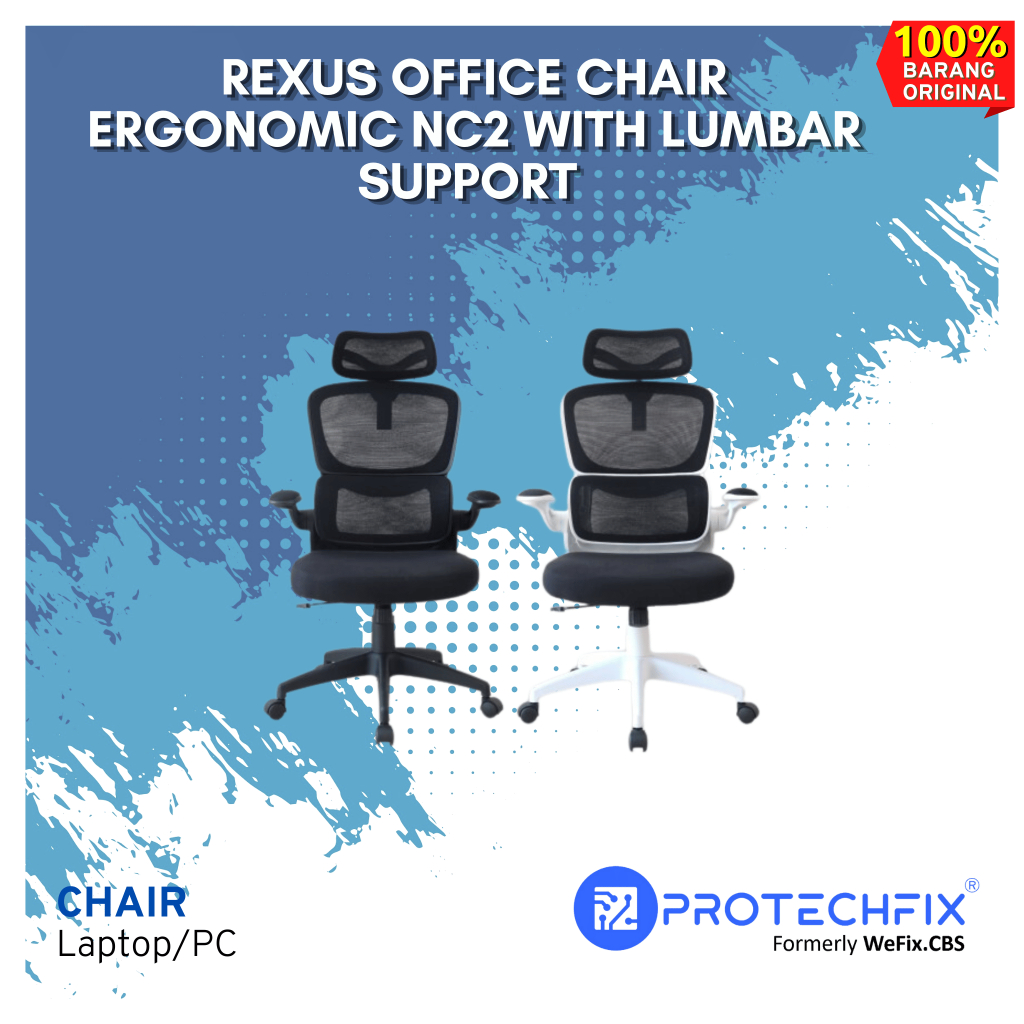 REXUS OFFICE CHAIR ERGONOMIC NC2 WITH LUMBAR SUPPORT