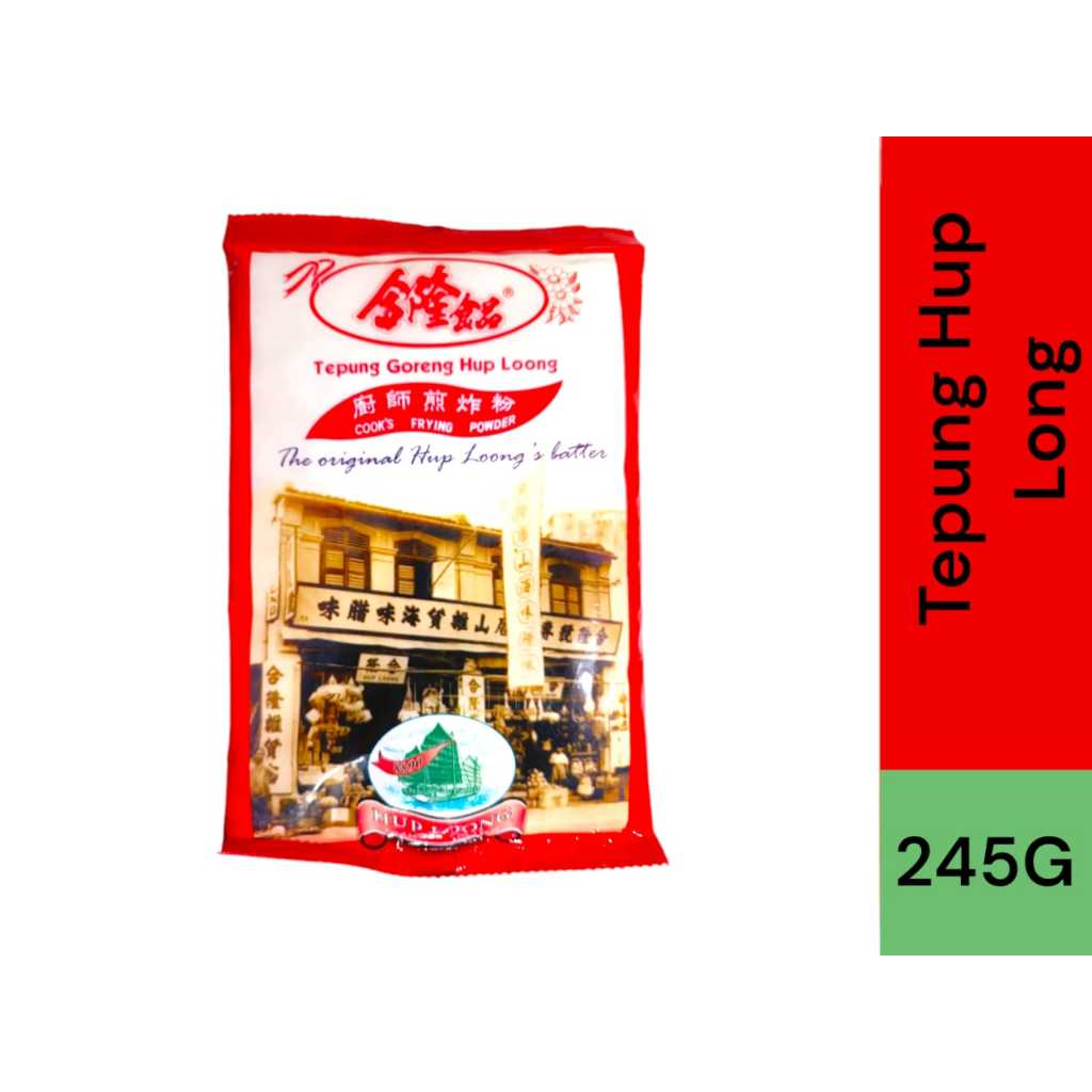 

tepung hup loong / Huplong / Hup Long / Haplong 245g tepung goreng