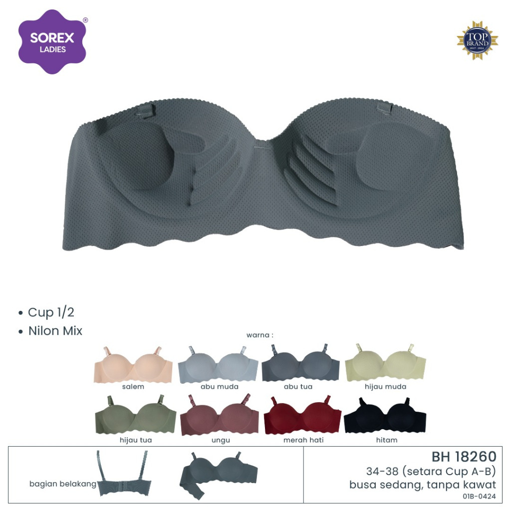 RB (isi 2 pcs) Sorex Push Up Bra/BH Seamless Sorex 18260 Cup A ke B 1/2 Cup Tanpa Kawat Life Style