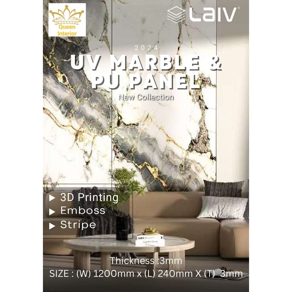 UV MARBLE SHEET LAIV PVC - PANEL  DINDING MARMER PVC / WALL BOARD