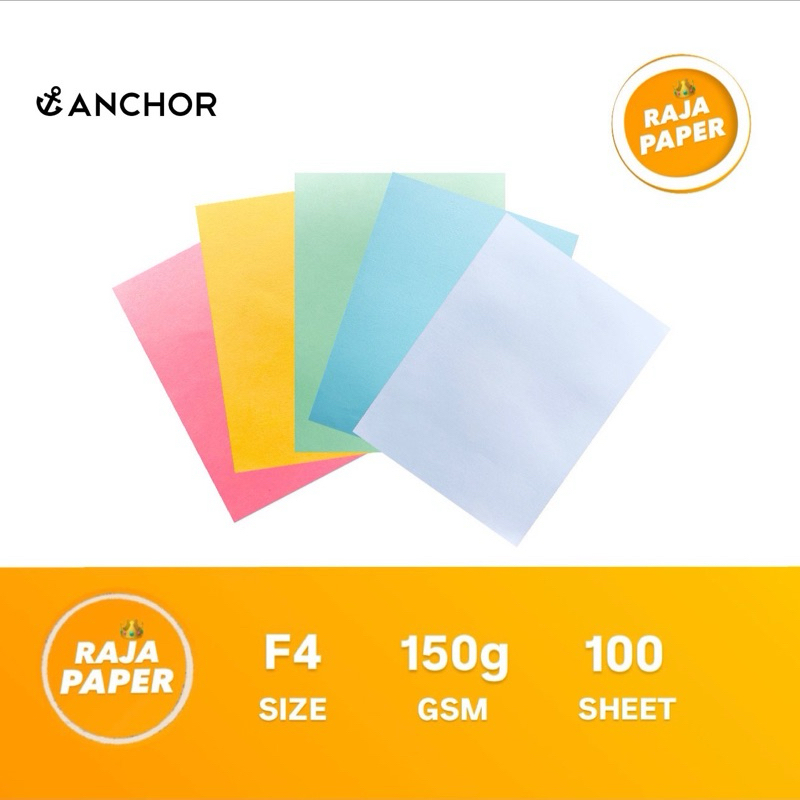 

Kertas Brief Card 150 Gsm F4 100 Lembar By Pindo Anchor . ( 215 Mm x 330 Mm ) ( 21.5 Cm x 33 Cm ) 150 Gram , Kertas BC , Kertas Manila