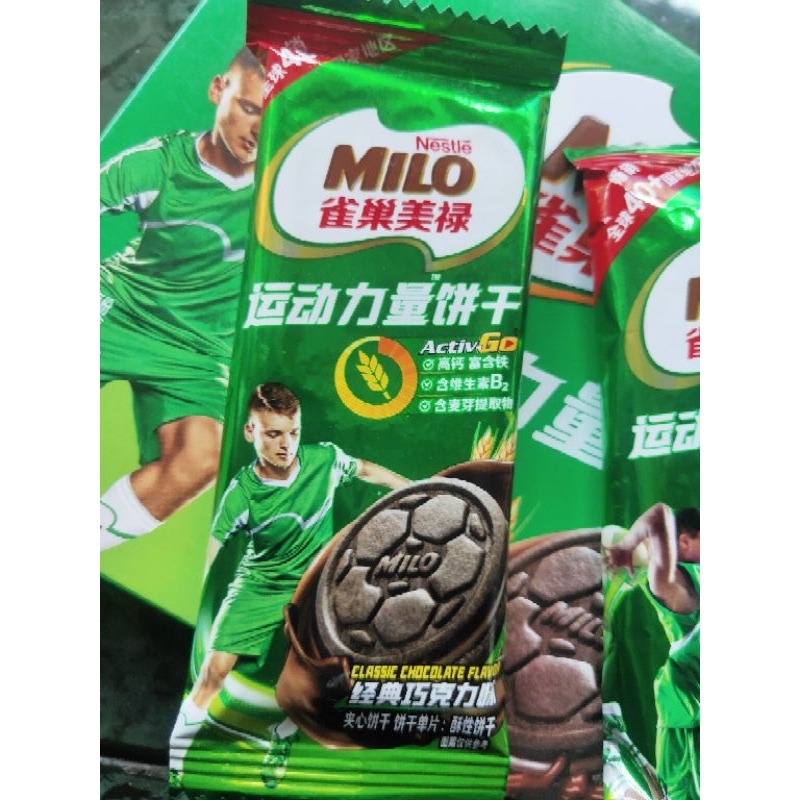 

Ready stok (bisa COD) Milo Filled Cookies, Milo cina isi, Milo Sandwich, Milo Classic Chocolate Flavor