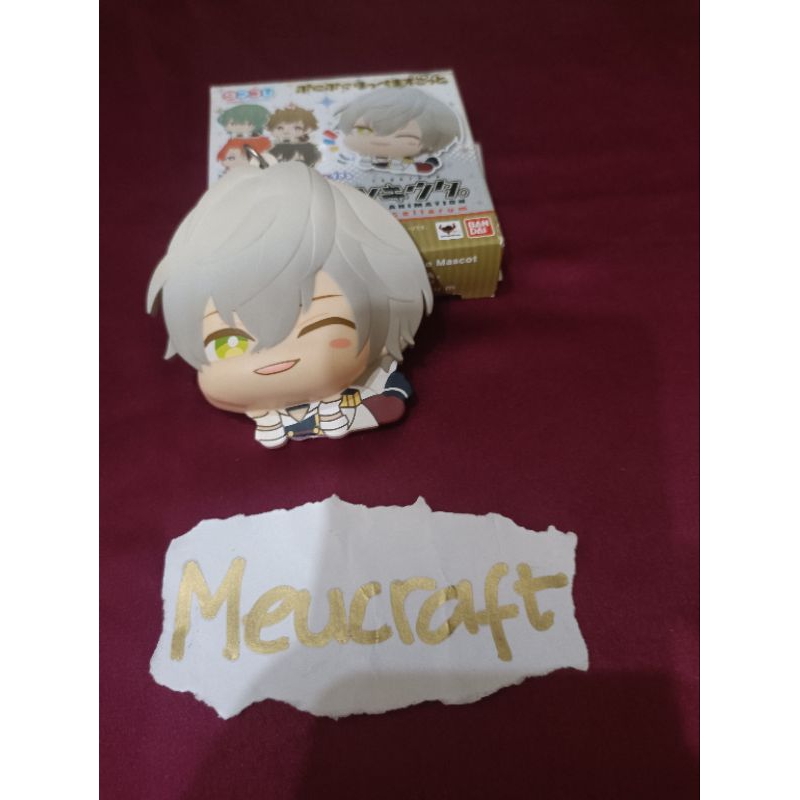 Tamacolle Puni Mascot TSUKIUTA Shimotsuki Shun