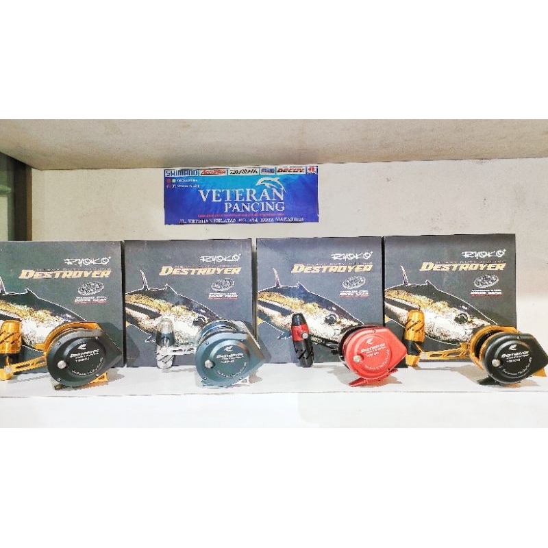 Reel Ryoko Destroyer 200 / Reel OH Ryoko Destroyer 300