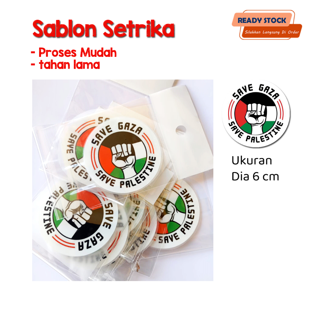 

Stiker Sablon setrika kaos palestina