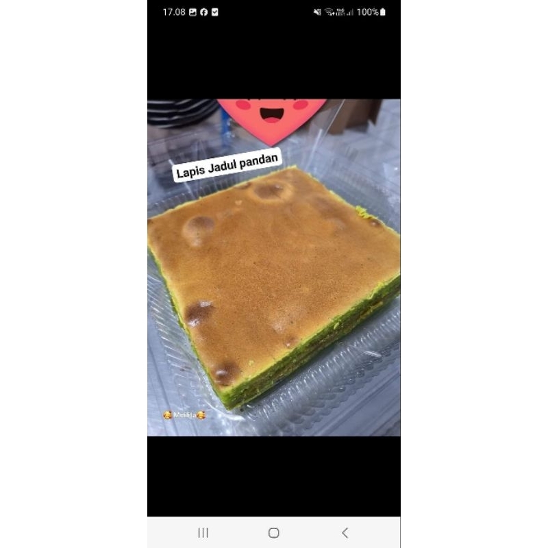 

Lapis Jadul Pandan UK 16x16