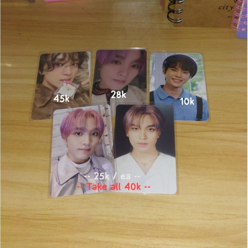 Pc Haechan Pink Christmas, haechan 2baddies, doyound baker house, haechan tds || aab pc haechan, pho