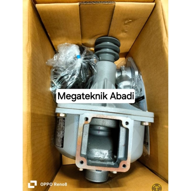 Pabool pump SU80FC koshin pump