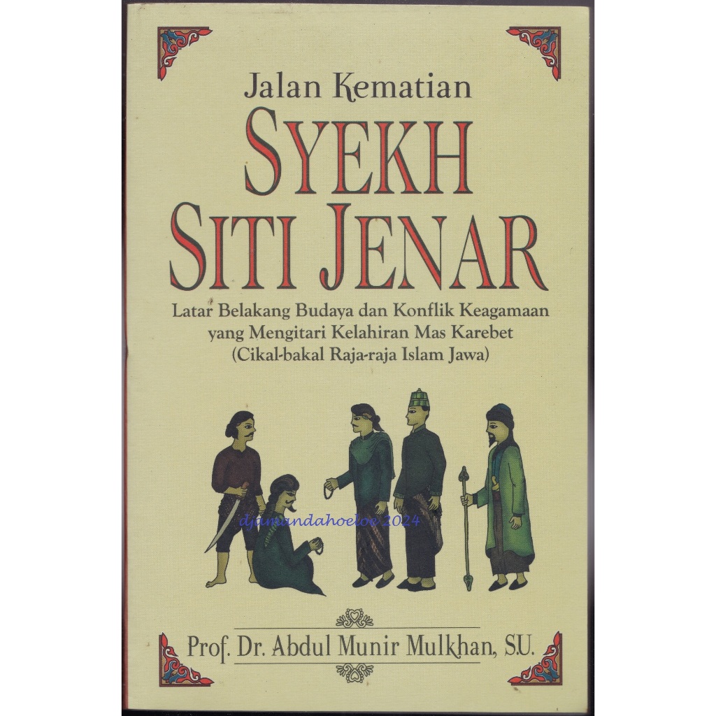 Buku: Jalan Kematian Syekh Siti Jenar