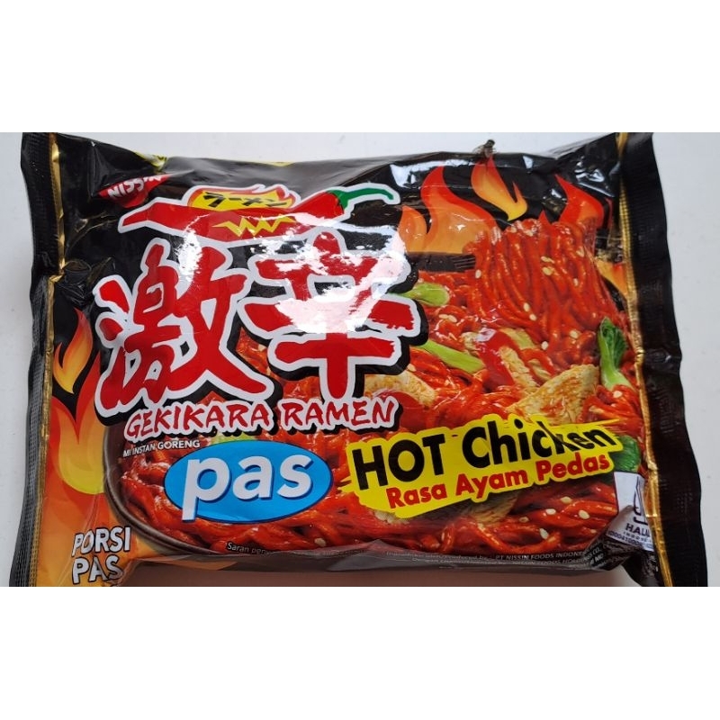 

Nissin Gekikara Ramen Hot Chicken Exp April 2025