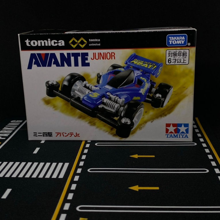 Tomica Premium Tamiya Avante Junior and Black Special